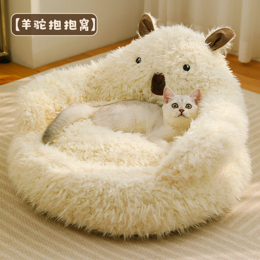 Alpaca-shaped pet bed