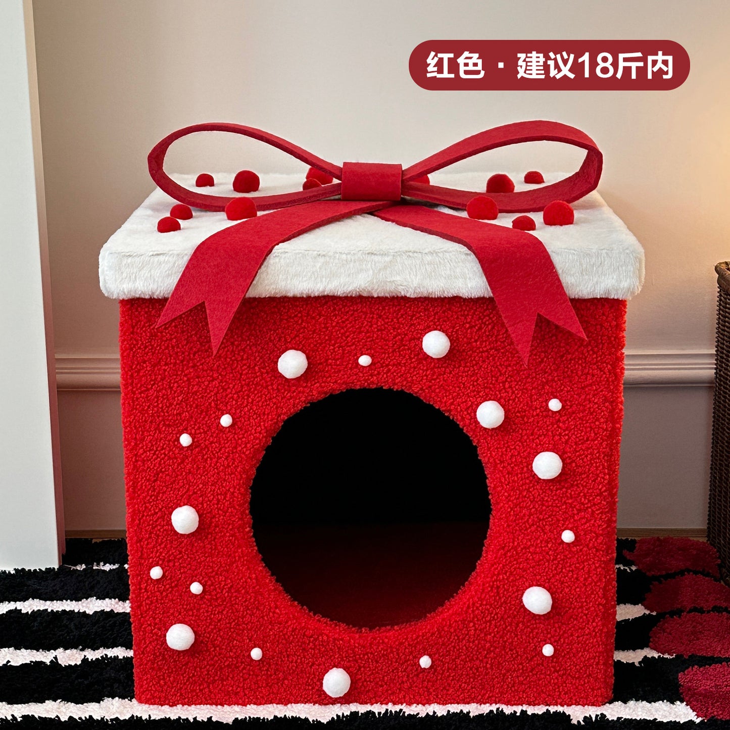 Christmas gift box cat bed