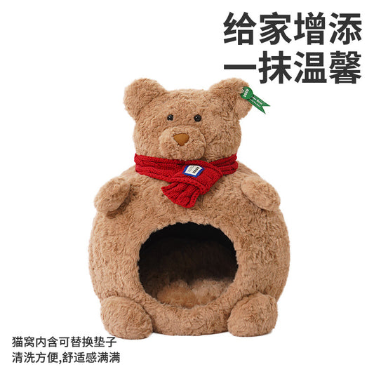 Bear soft nest winter warm cat bed