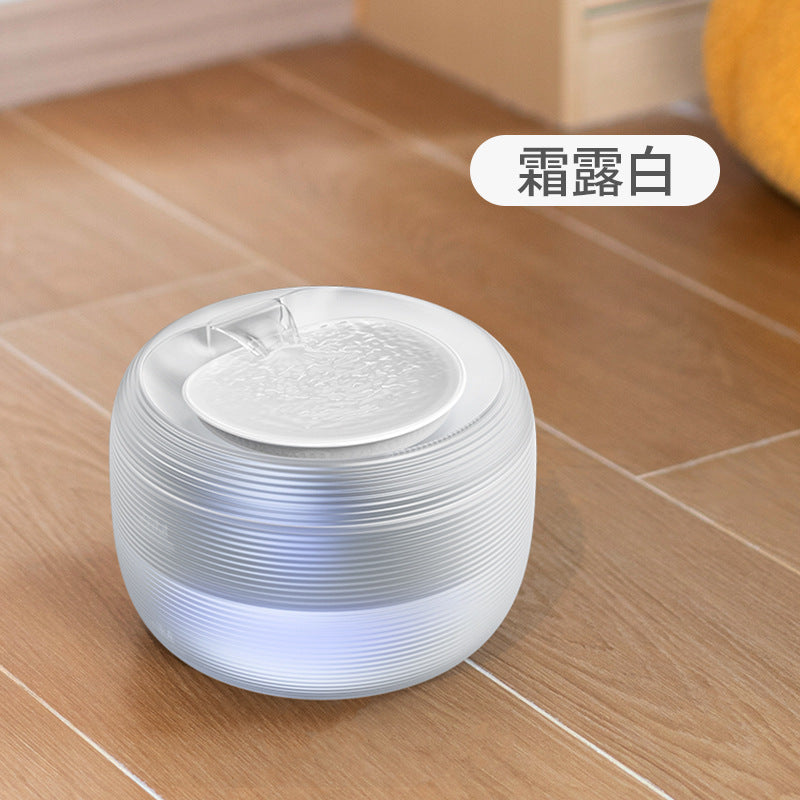 Cat and dog water dispenser