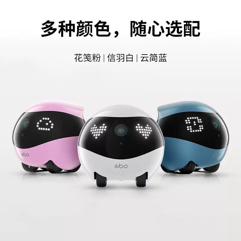 Pet Robot New Toy Intelligent Mobile Camera