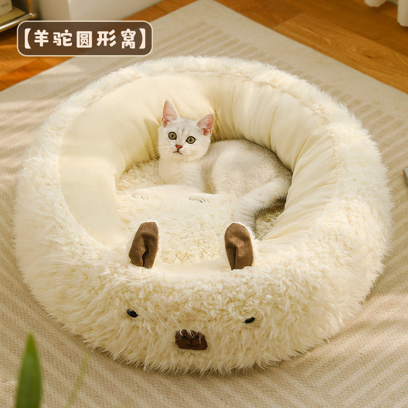 Alpaca-shaped pet bed