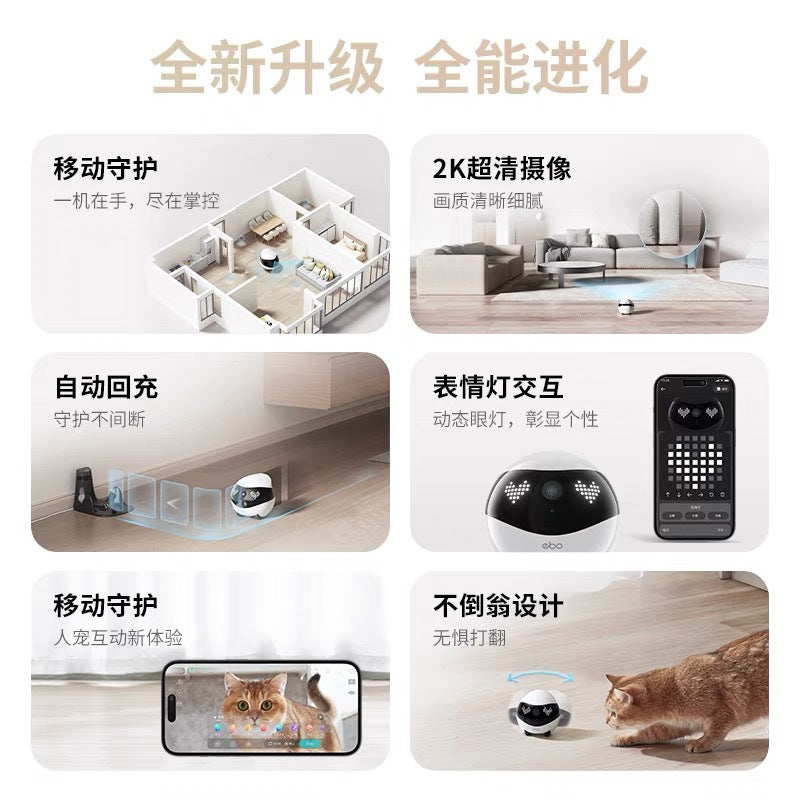 Pet Robot New Toy Intelligent Mobile Camera