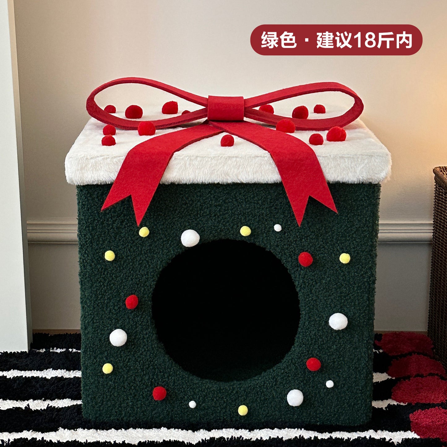 Christmas gift box cat bed