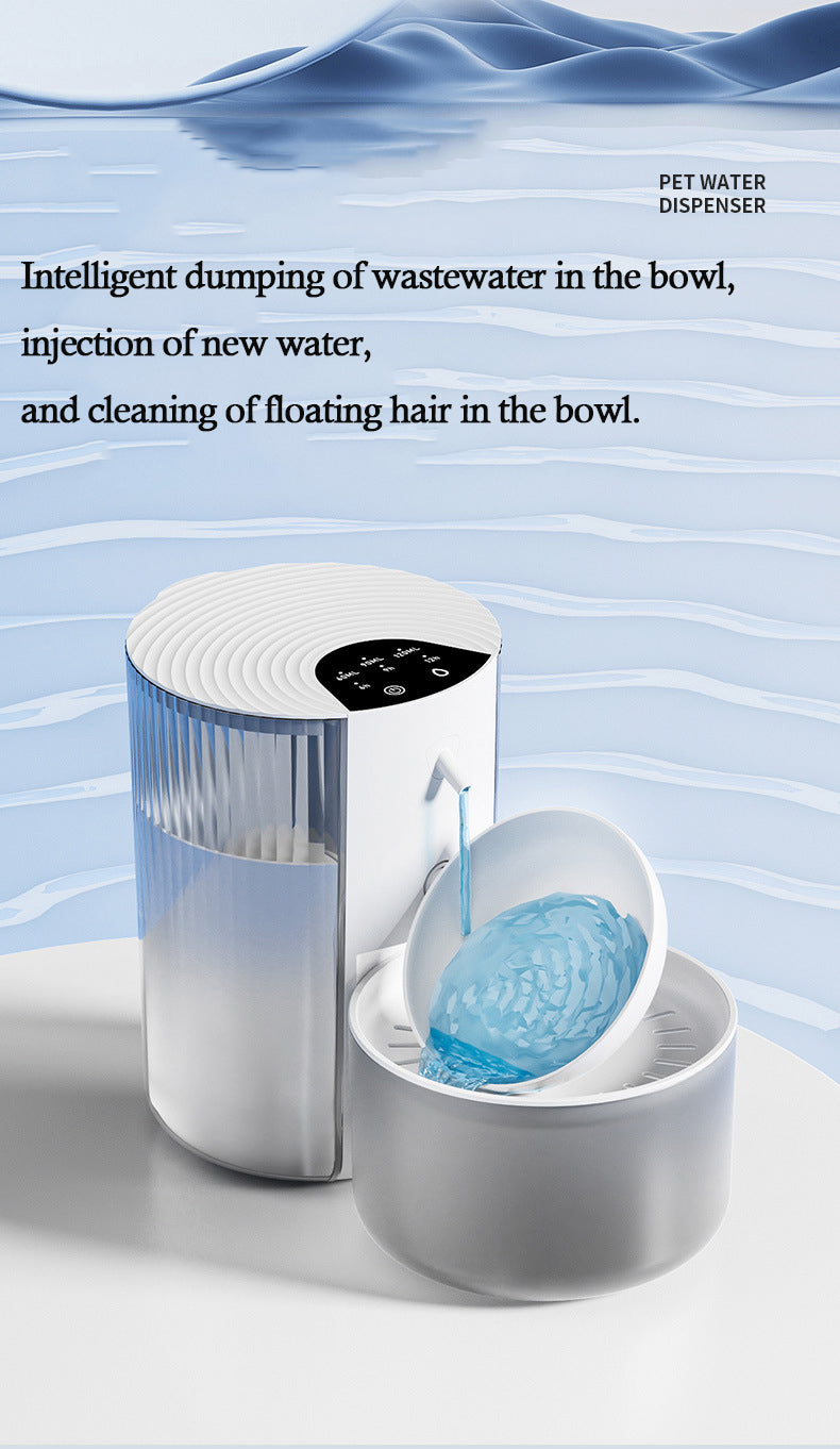 Pet intelligent water dispenser