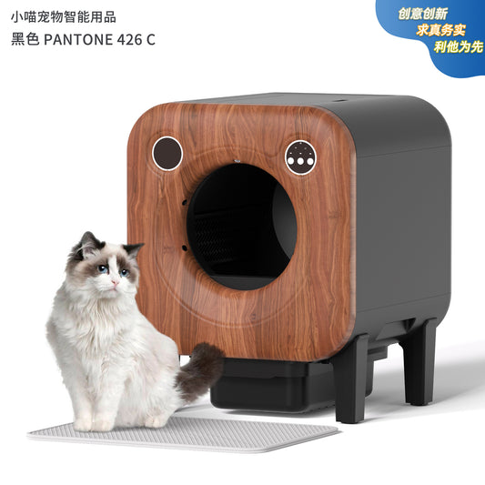 Smart cat litter box self-cleaning cat toilet fully automatic