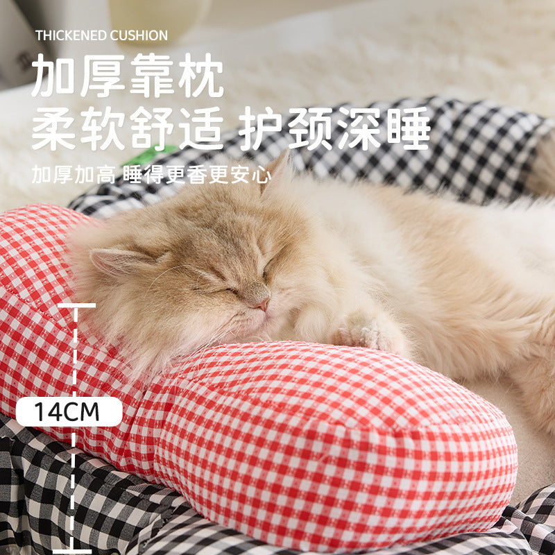 Cute Cartoon Shaped Cat Nest