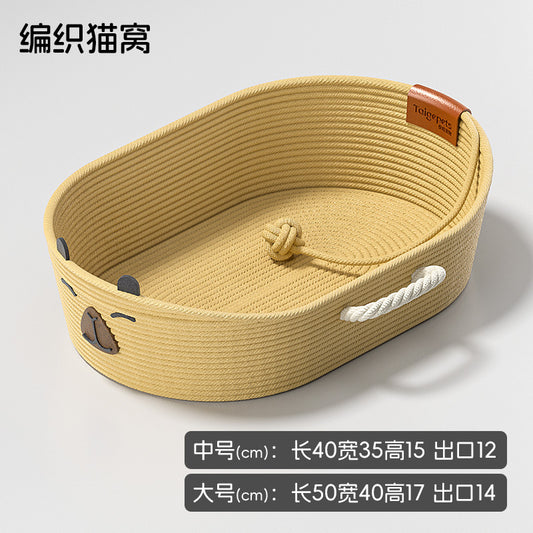 Vine woven cat bed