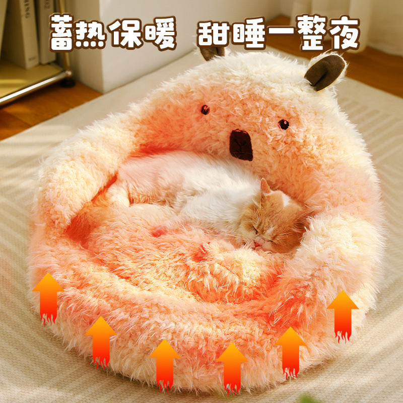 Alpaca-shaped pet bed