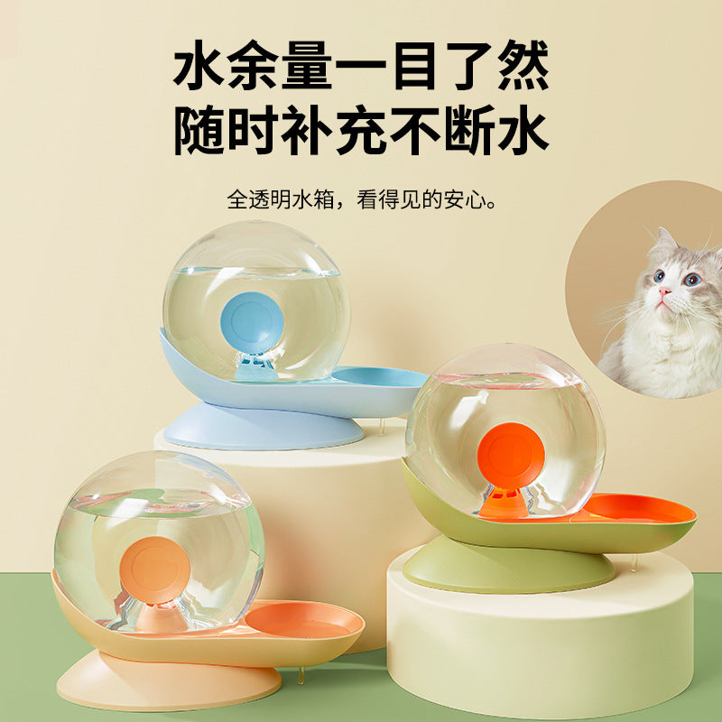 Snail Pet Water Dispenser