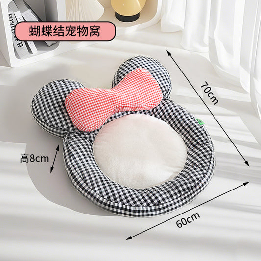 Cute Cartoon Shaped Cat Nest