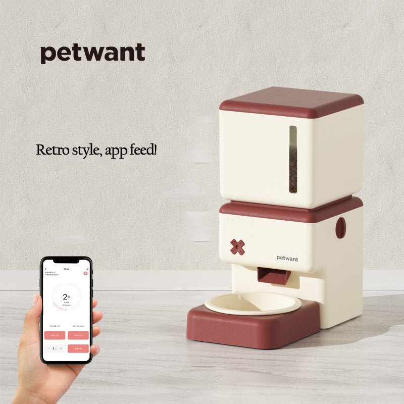 Intelligent automatic feeder