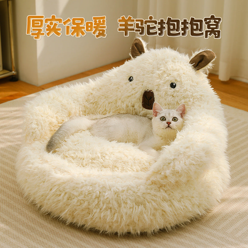 Alpaca-shaped pet bed