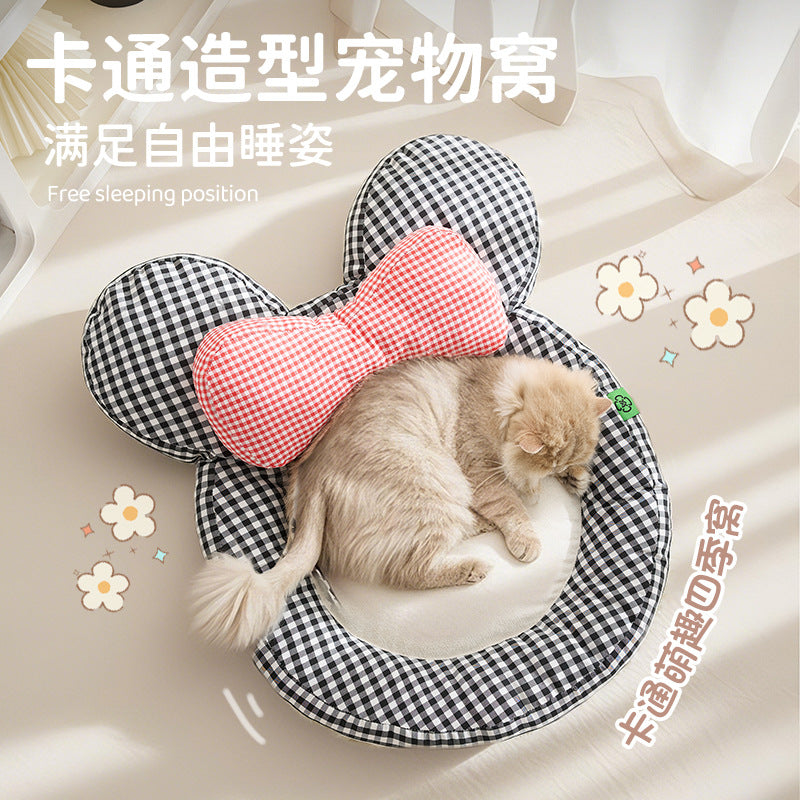 Cute Cartoon Shaped Cat Nest