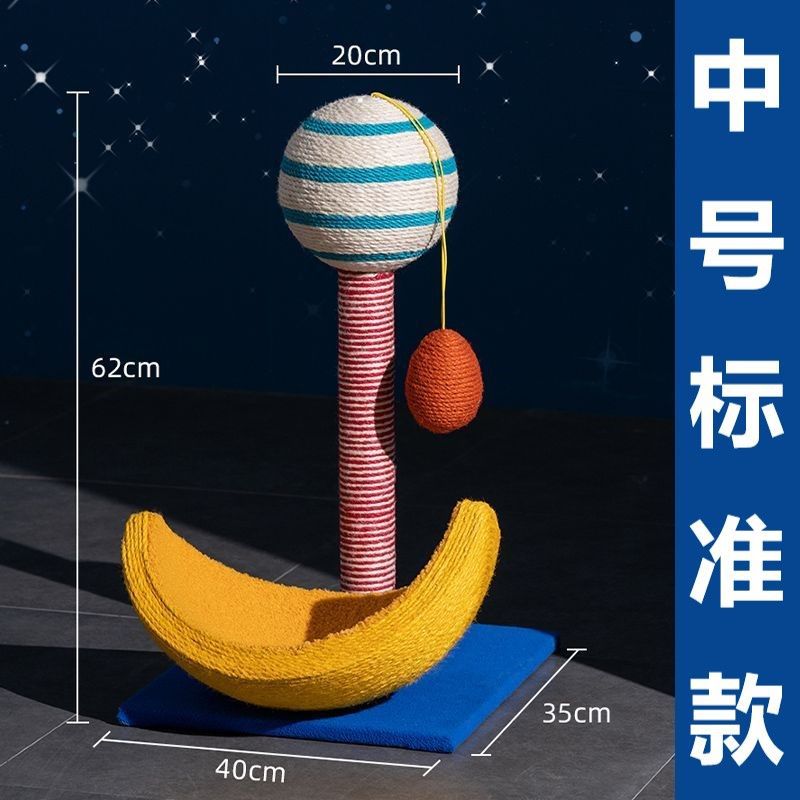 cat toy cat scratch board