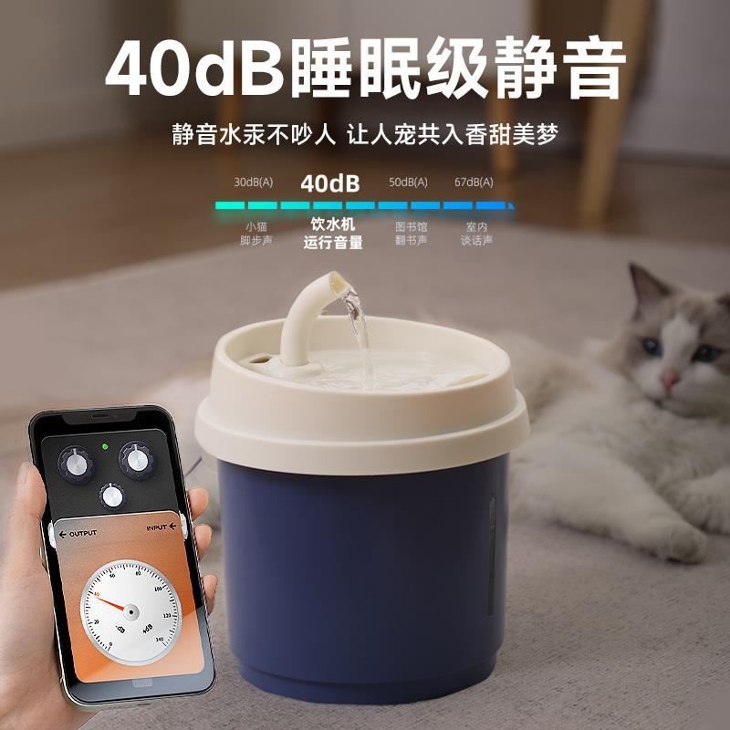Pet automatic milk tea cup dispenser