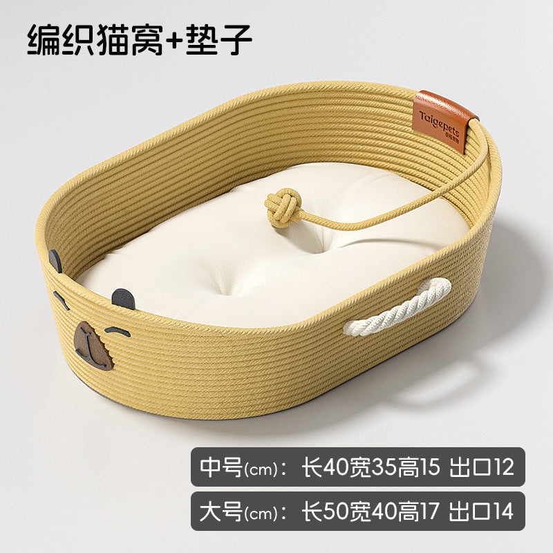 Vine woven cat bed