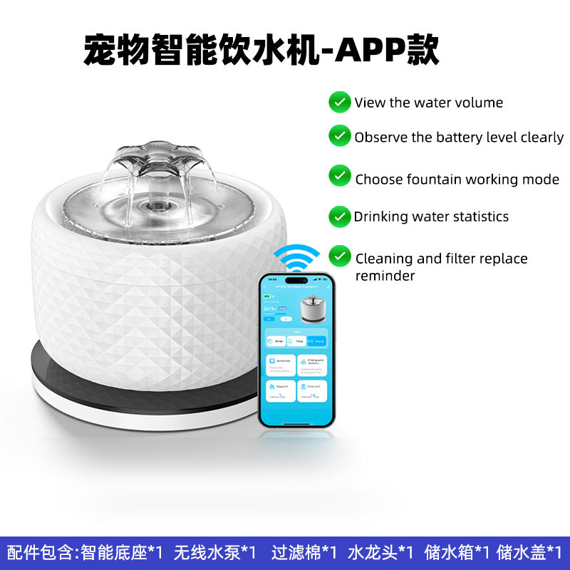Pet water dispenser stainless steel