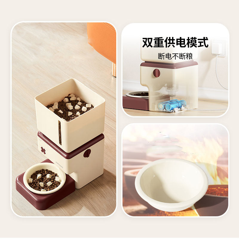 Intelligent automatic feeder