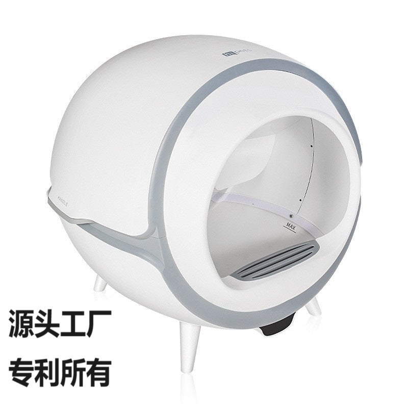 Intelligent Cat litter Box