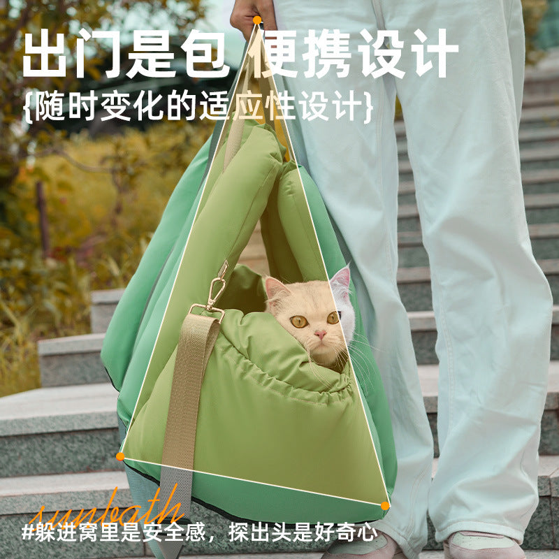 Cat Nest can be carried by car or handheld