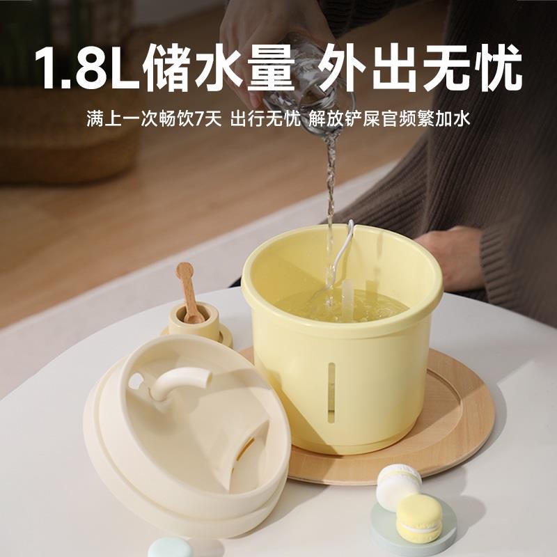Pet automatic milk tea cup dispenser