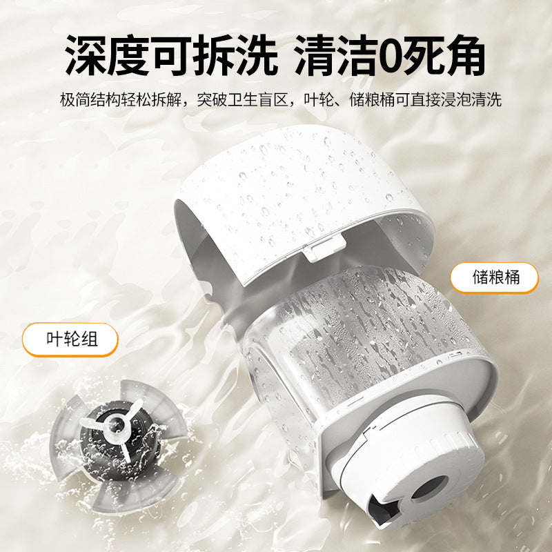 Automatic Food Dispenser