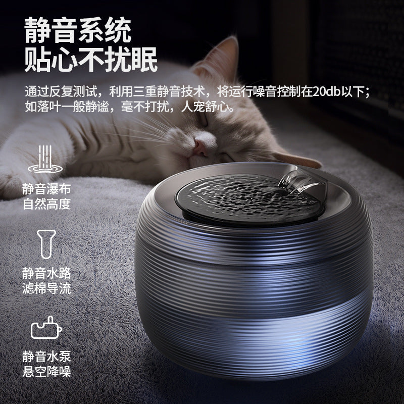 Cat and dog water dispenser