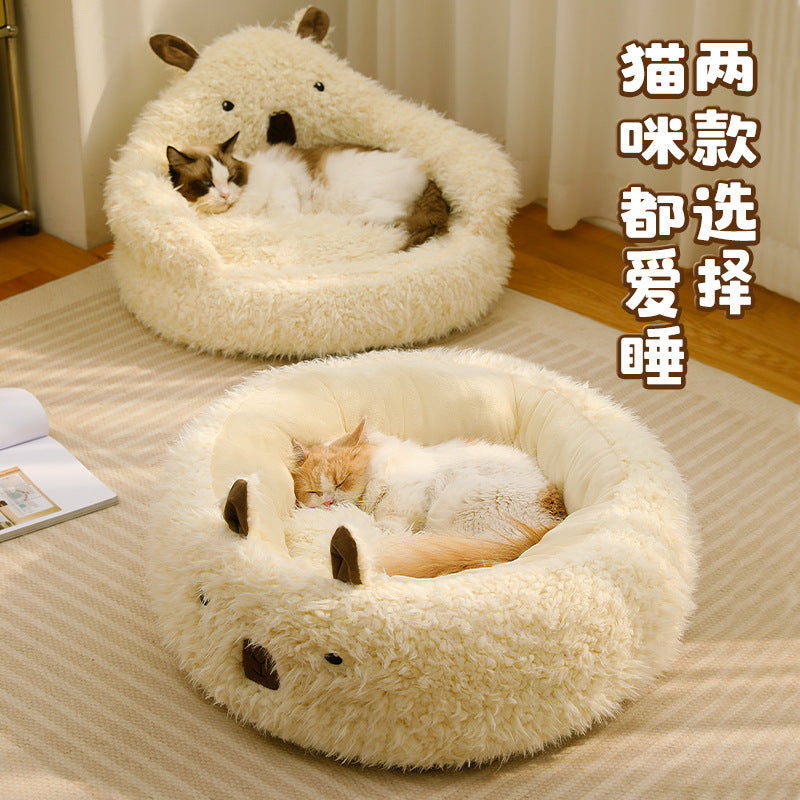 Alpaca-shaped pet bed